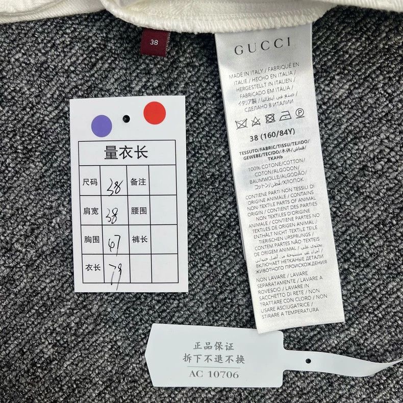 Gucci Gucci Double G dark pattern logo full-print denim dress Size XS / US 0-2 / IT 36-38 - 7 Thumbnail