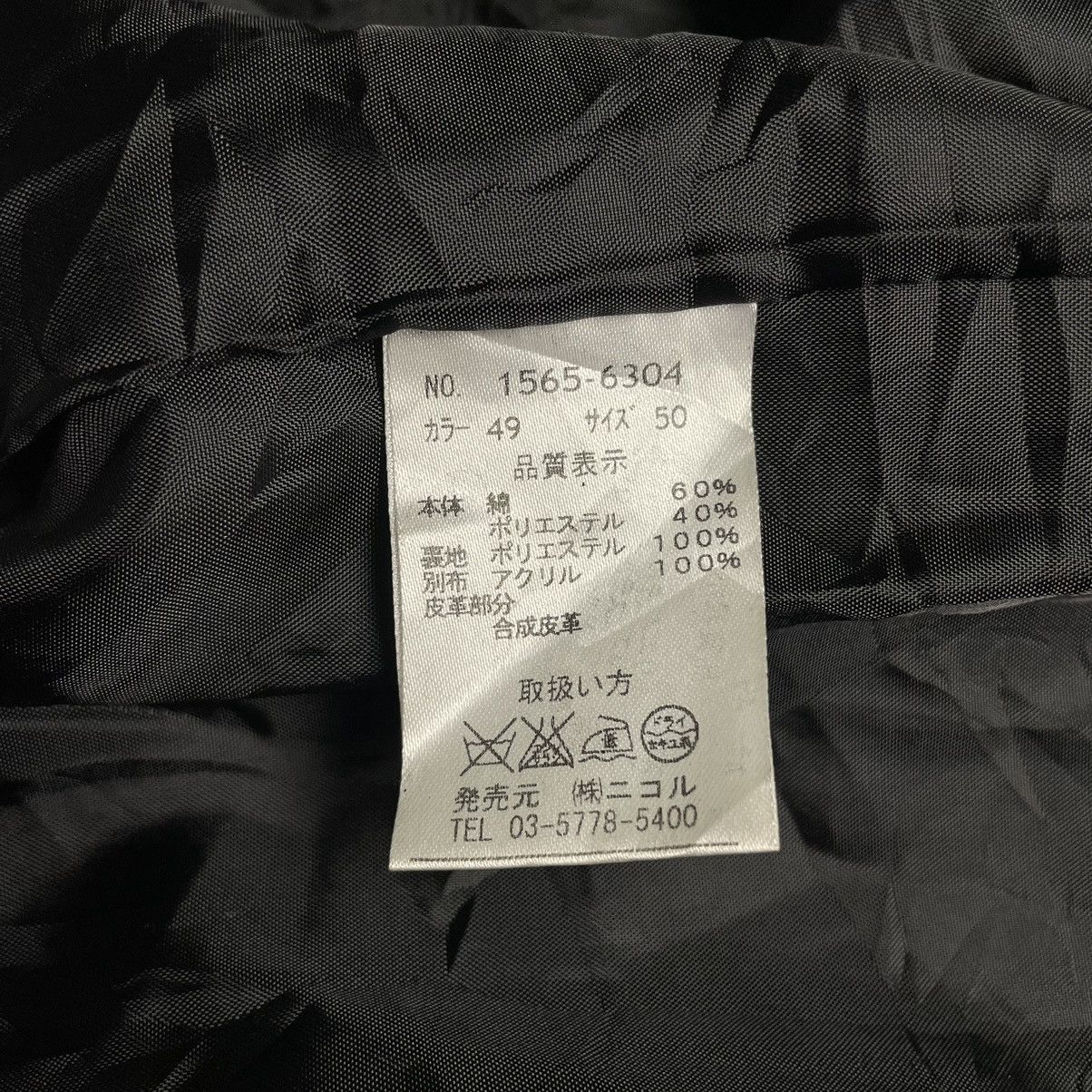 If Six Was Nine 🇯🇵 HIDEAWAYS NICOLE PUNK GOTHIC DUFFLE JACKET Size US M / EU 48-50 / 2 - 15 Thumbnail