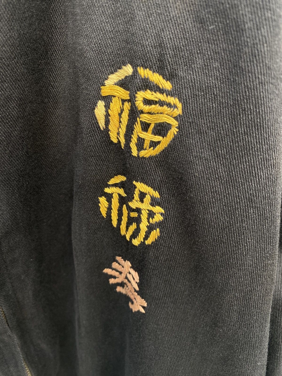 Vintage Vintage 60’s Chu Lai Vietnam 1965-1966 embroidery riversible Size US M / EU 48-50 / 2 - 5 Thumbnail