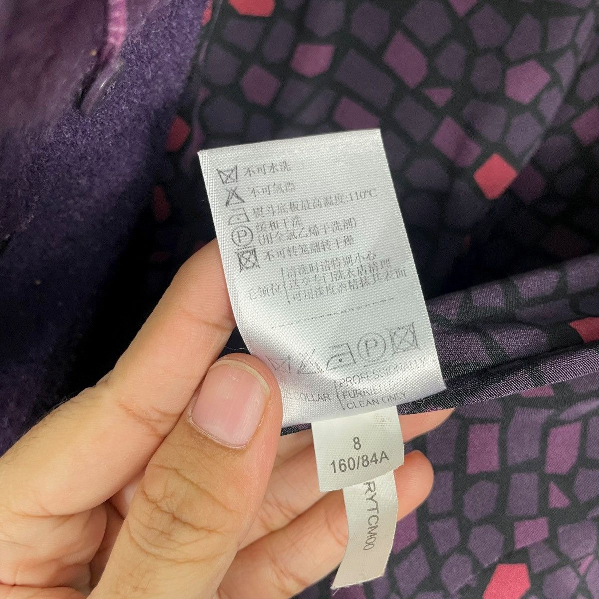 Aquascutum Aquascutum Rabbit Fur Purple Wool Coat Size S / US 4 / IT 40 - 18 Thumbnail