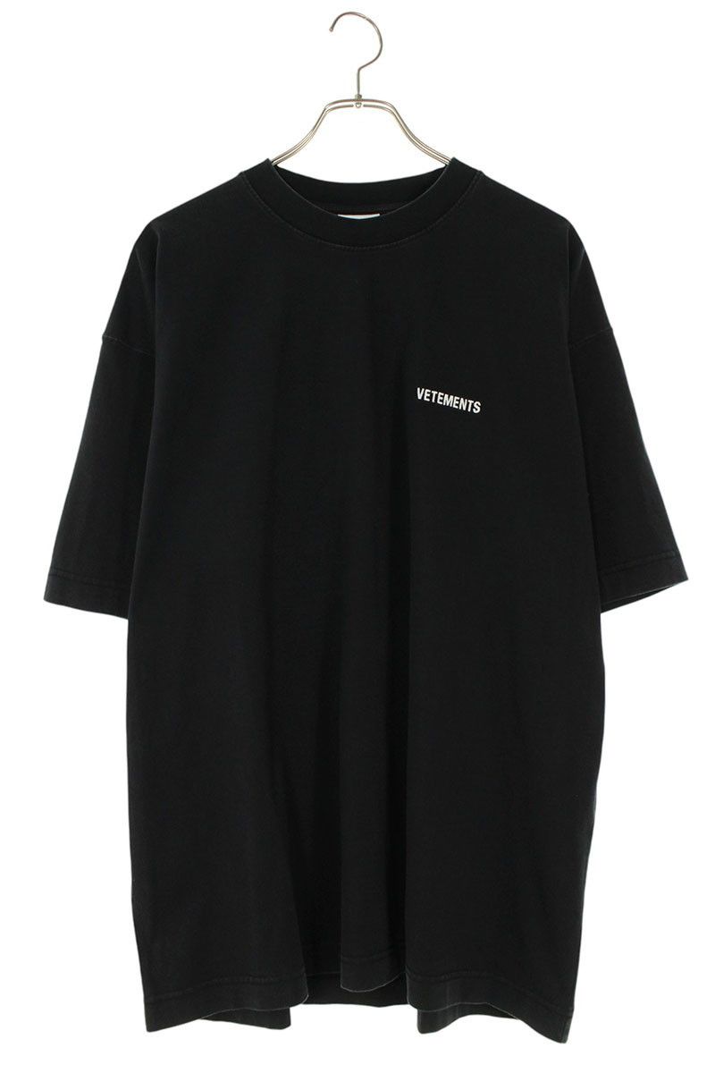 Vetements YOU FUCK'N ASSHOLE | SSENSE exclusive Unisex Black T