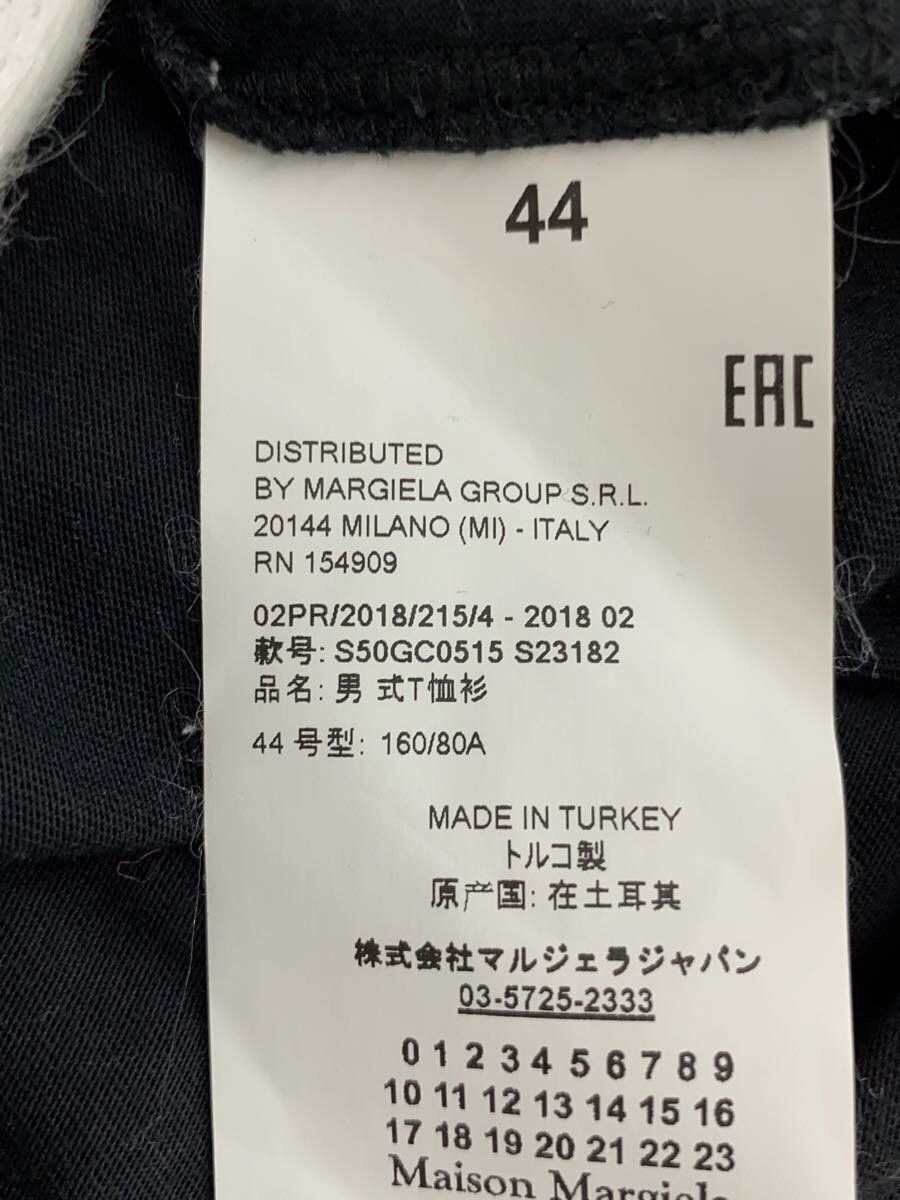 Maison Margiela "STEREOTYPE" Tee Size US S / EU 44-46 / 1 - 5 Thumbnail