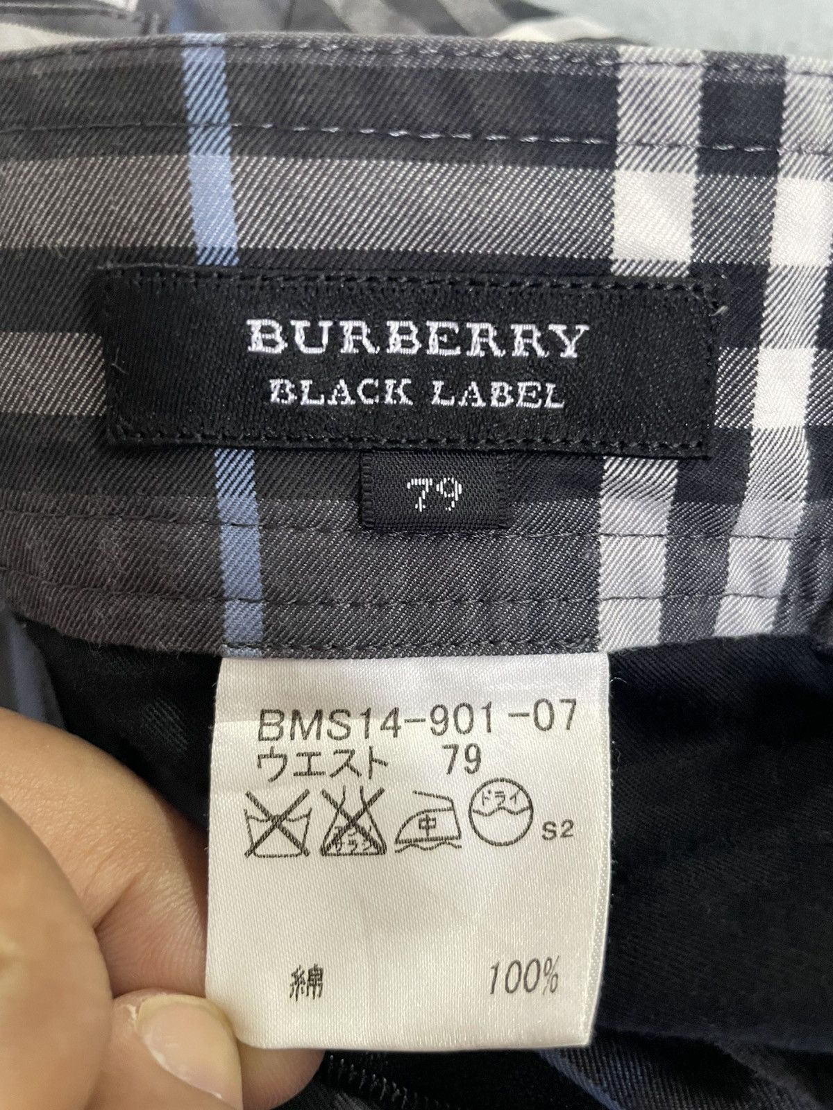 Burberry AUTHENTIC BURBERRY CLASSIC CHECK PANTS Size US 32 / EU 48 - 12 Thumbnail