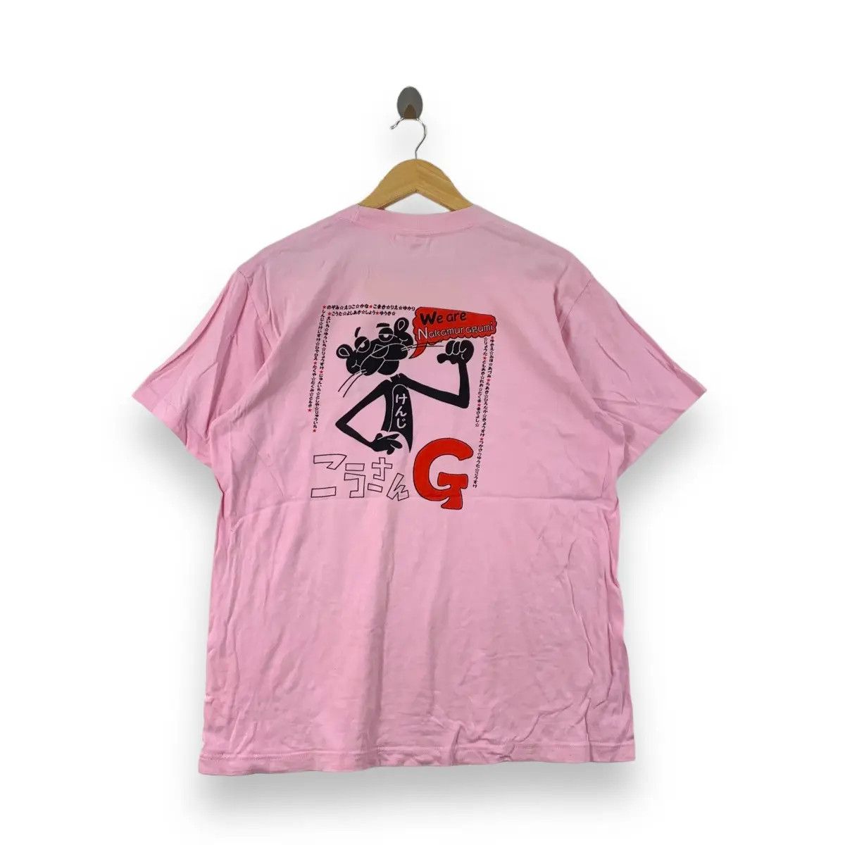 Vintage MOVIE PINK PANTHER The Detective Of Oz Tee Shirt Top Film Size L / US 10 / IT 46 - 1 Thumbnail