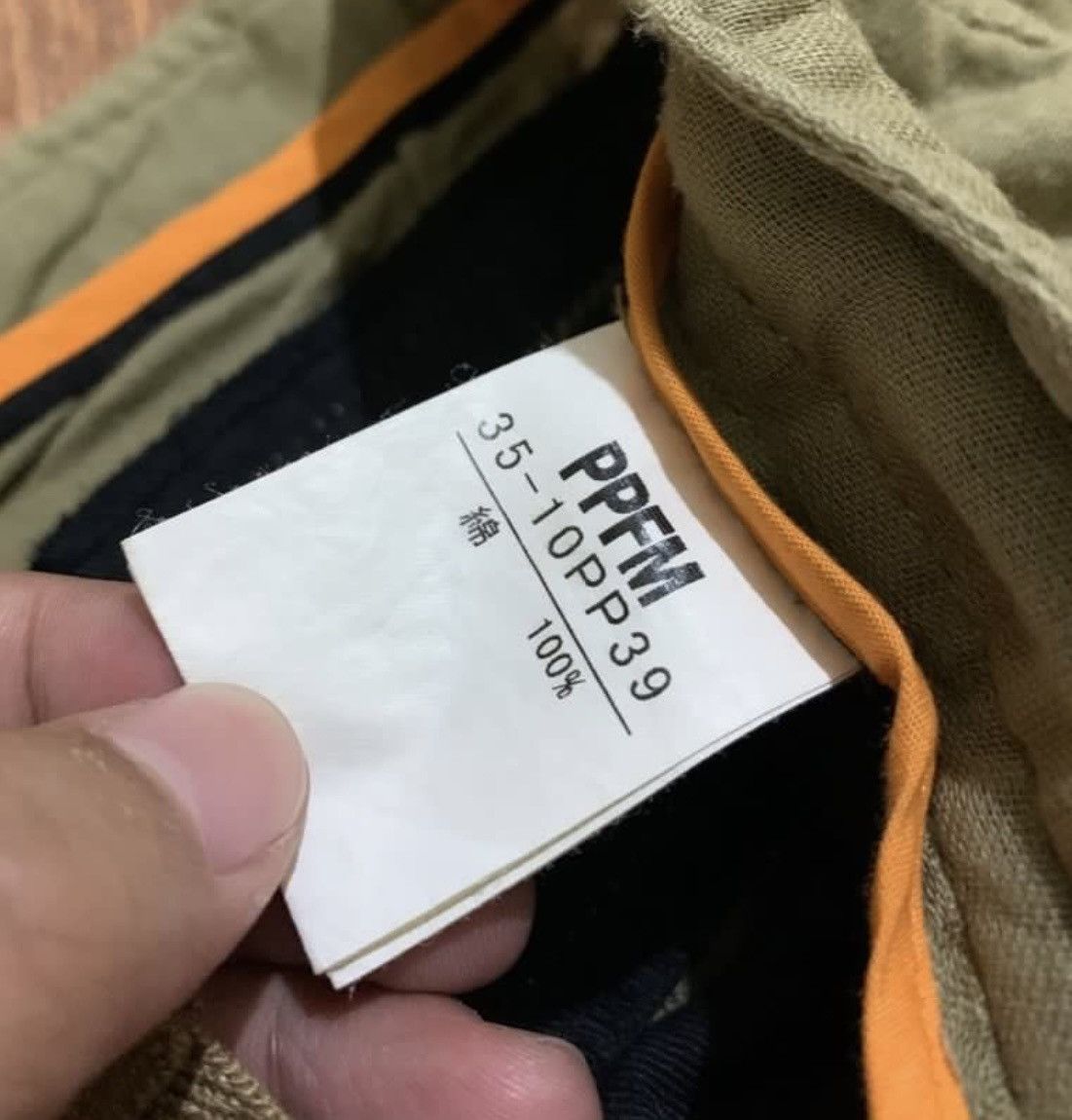 PPFM PPFM Cargo Military Pants Size US 30 / EU 46 - 2 Thumbnail