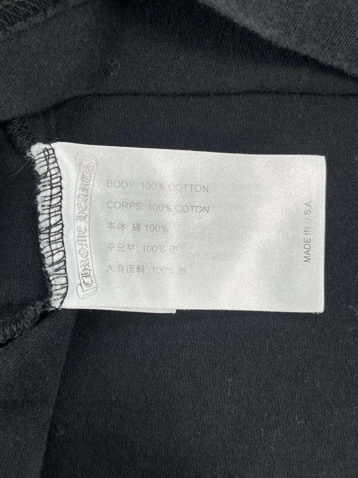 Chrome Hearts Chrome Hearts Horseshoe Tee Large Black Used L Size US L / EU 52-54 / 3 - 7 Thumbnail