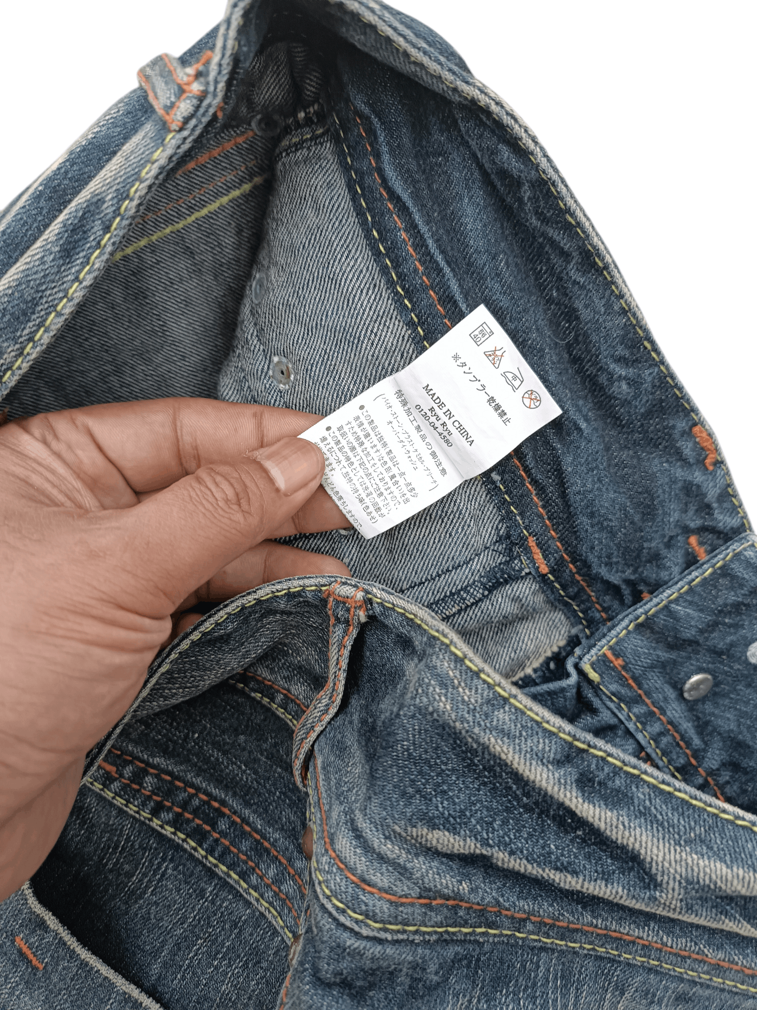 If Six Was Nine Rare Japanese Brand Ryu Ryu Super Flared Distressed Jeans Size US 32 / EU 48 - 13 Thumbnail