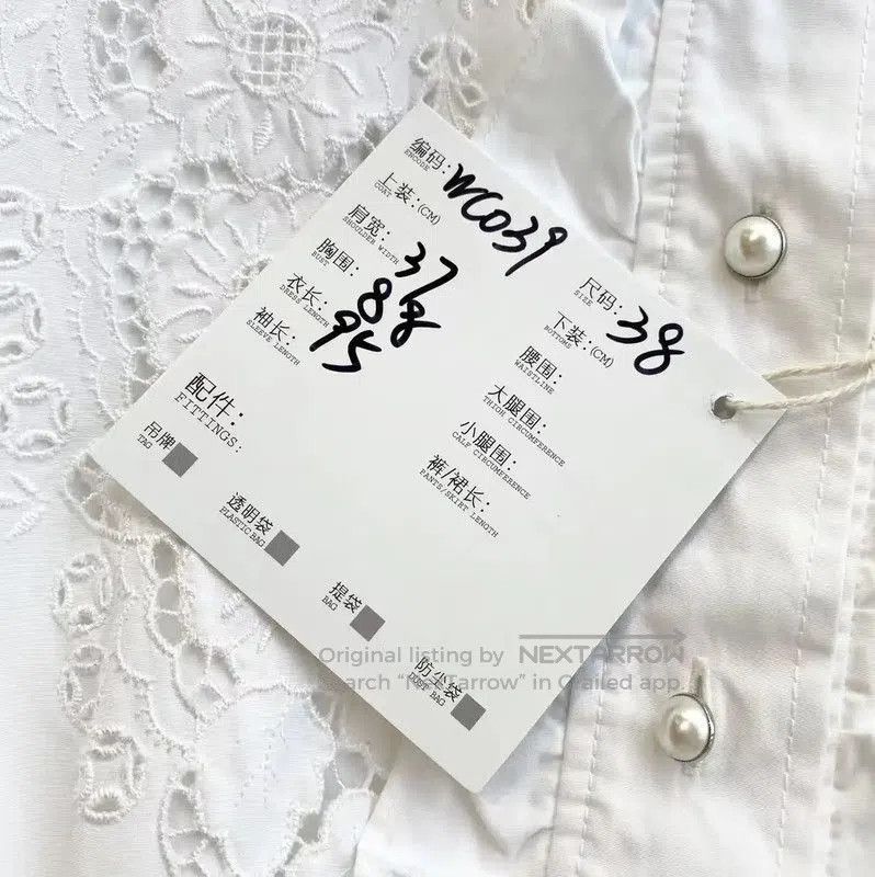 Miu Miu Miu Miu White Cotton Women's Dress . Size XXS / US 00 / IT 34 - 7 Thumbnail