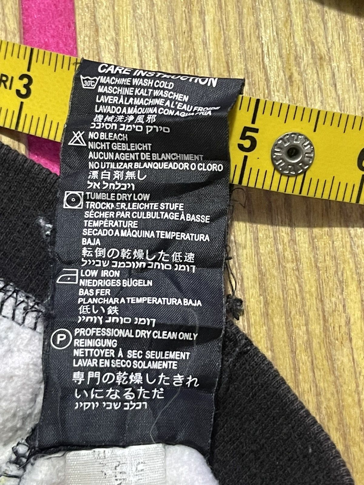 If Six Was Nine HOODIES CIRCA FULL PRINT RARE ITEM Size US M / EU 48-50 / 2 - 7 Thumbnail