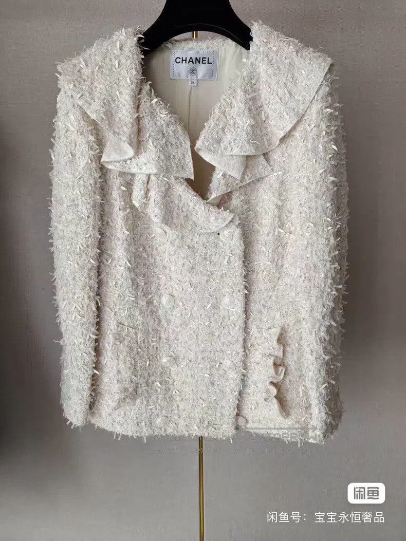Chanel Chanel White coat Size XXS / US 00 / IT 34 - 4 Thumbnail