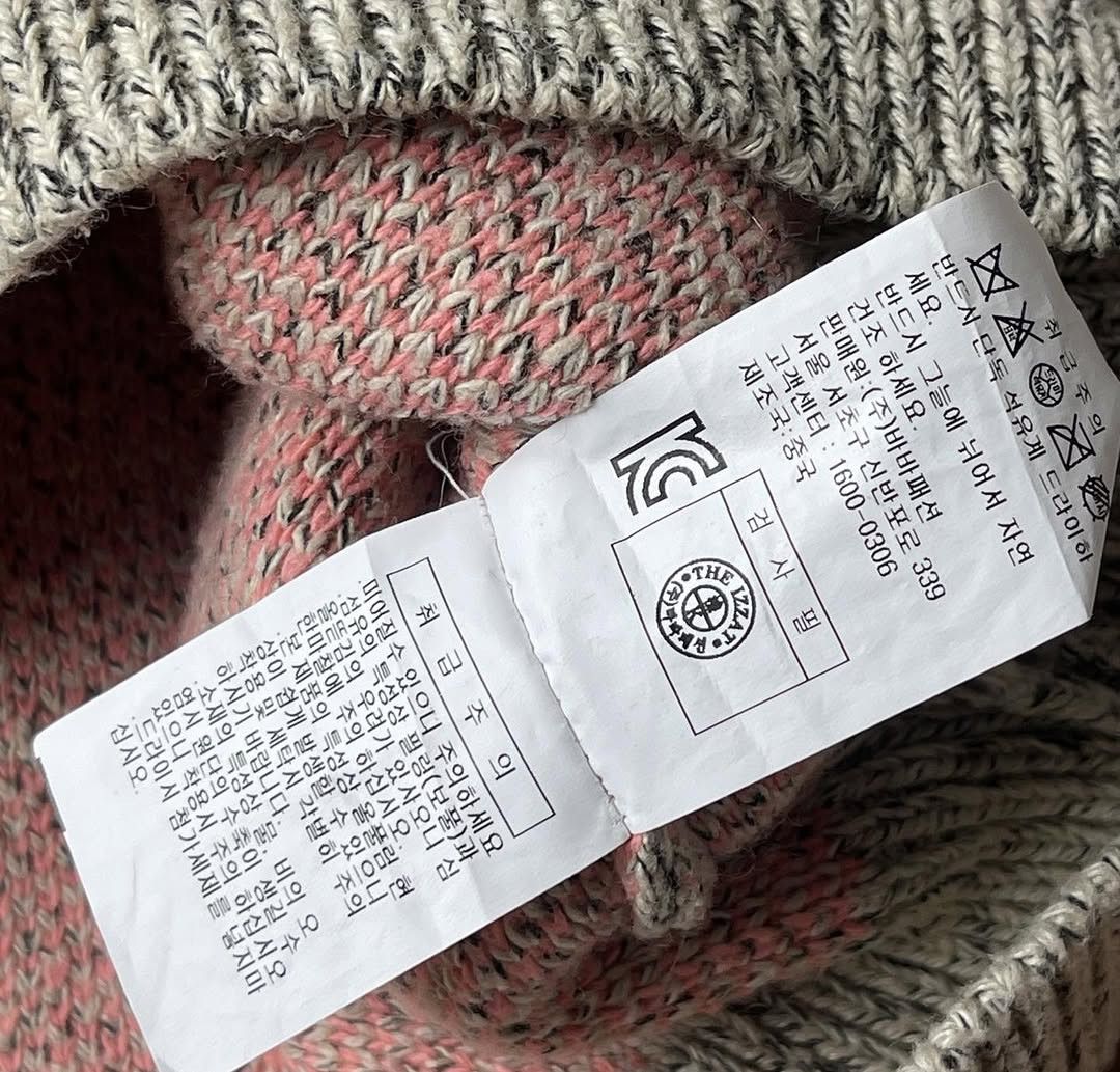 Aran Isles Knitwear Navajo The Izzat Knitwear Size US M / EU 48-50 / 2 - 6 Thumbnail