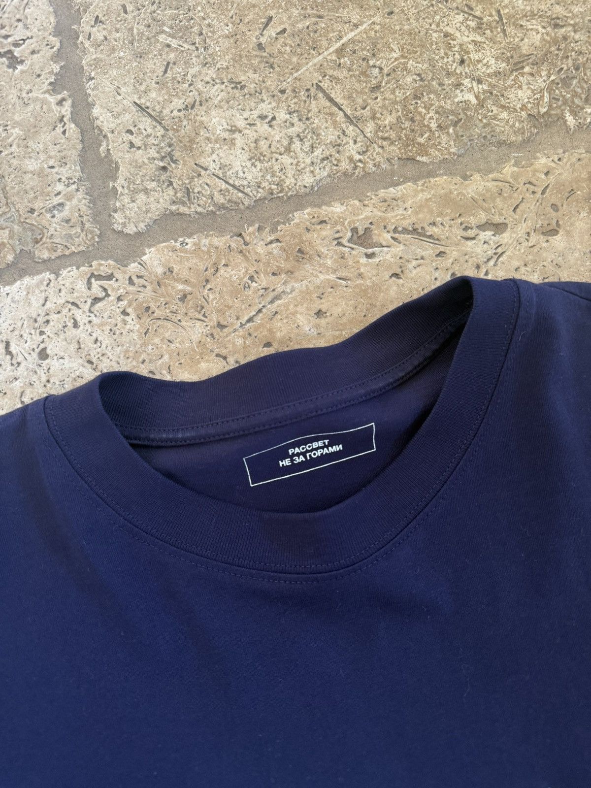 PACCBET Paccbet long sleeve shirt Size US L / EU 52-54 / 3 - 3 Thumbnail