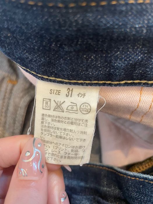 Levi's Levi's Lefty Jeans by Takahiro Kuraishi | Grailed