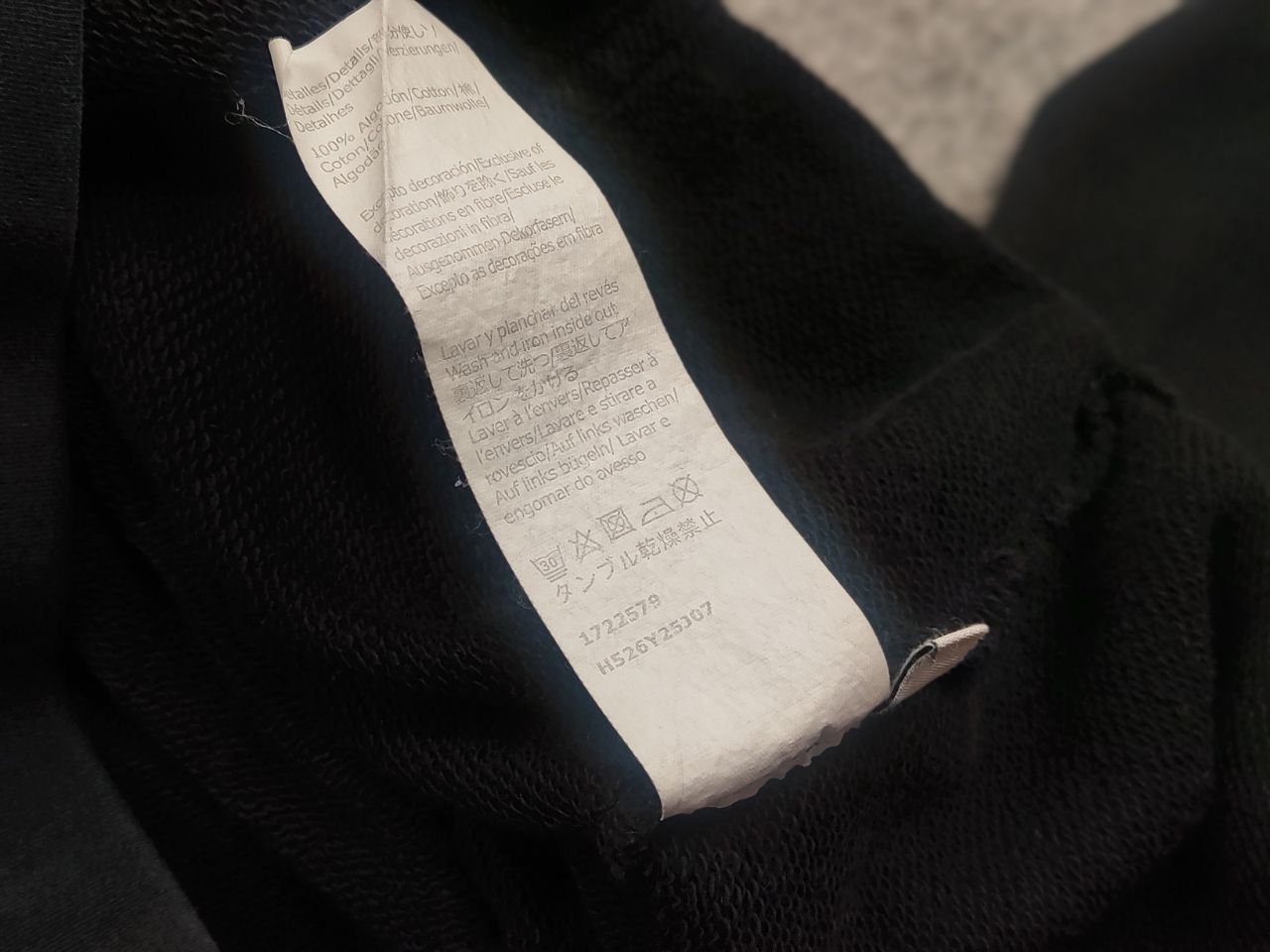 Loewe Loewe mini classic logo black oversized authentic hoodie Size US XL / EU 56 / 4 - 18 Thumbnail