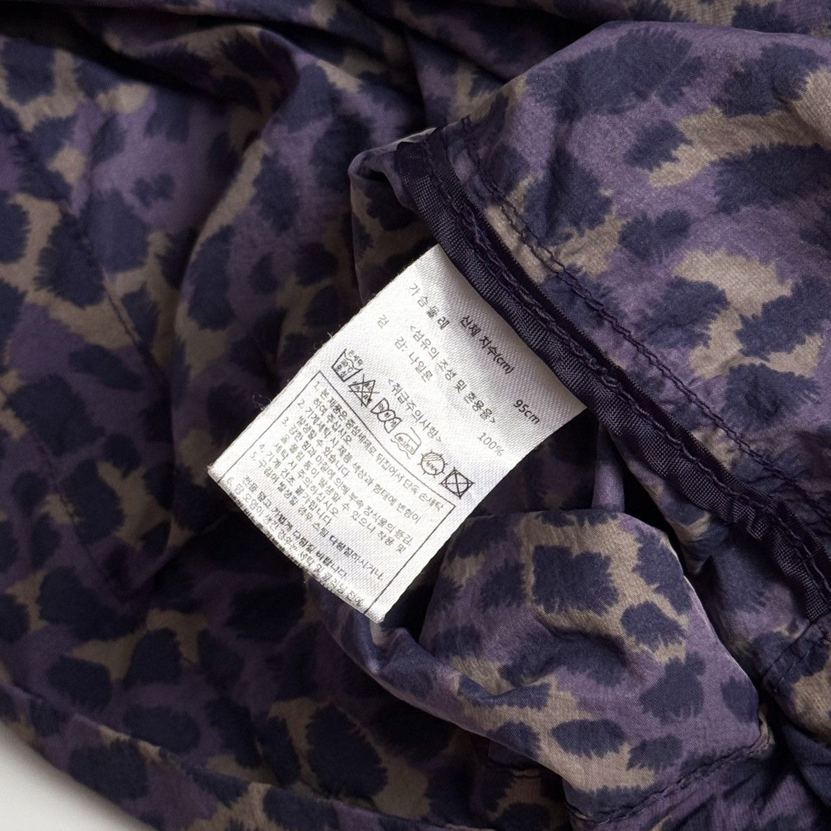 Karl Lagerfeld Karl Lagerfeld Leopard Purple Jacket Size US XL / EU 56 / 4 - 7 Thumbnail