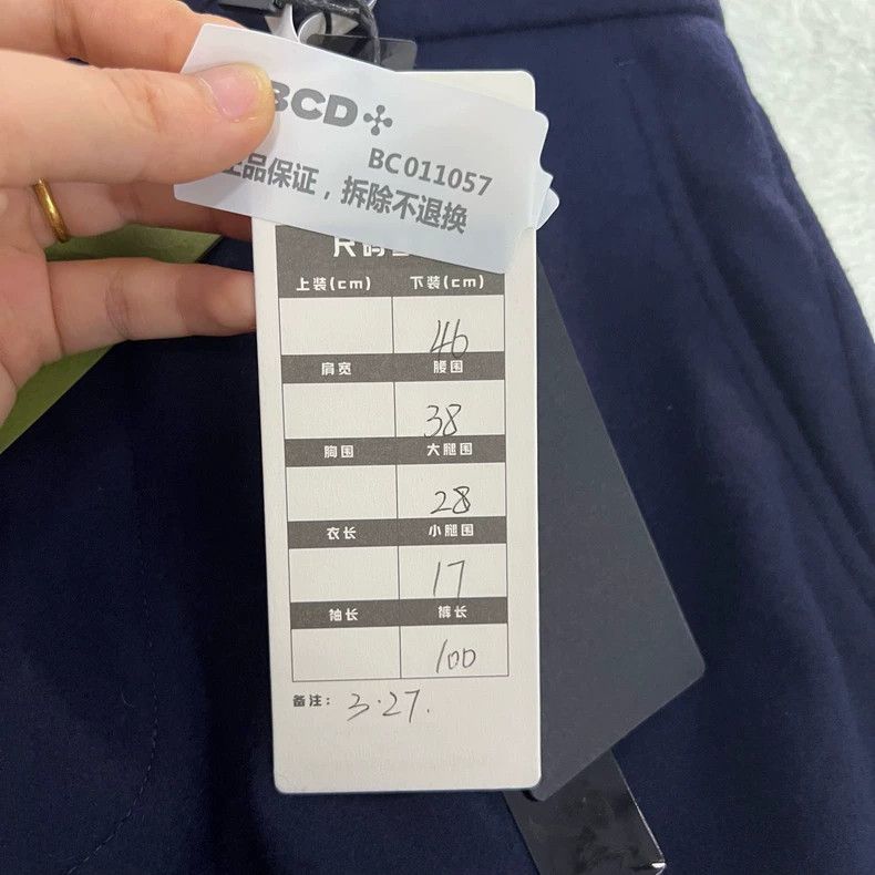 Gucci Gucci Dark blue trousers 2504-Nextarrow Size US 30 / EU 46 - 6 Thumbnail