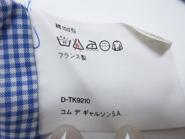 Comme des Garcons SHIRT Shirt Check Pattern Button Up Long Sleeve Navy x White Size US S / EU 44-46 / 1 - 7 Thumbnail