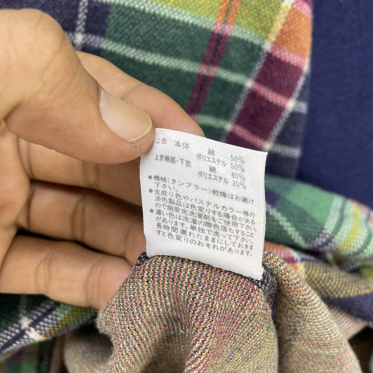 Vintage 🫴🏻Yves Saint Lauren Checked Sweatshirt Pull Over Size US M / EU 48-50 / 2 - 6 Thumbnail