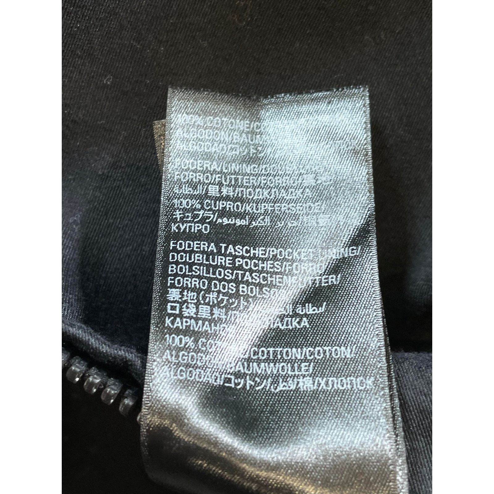 Balenciaga Balenciaga Cotton Shell Black Jacket Size US S / EU 44-46 / 1 - 8 Thumbnail