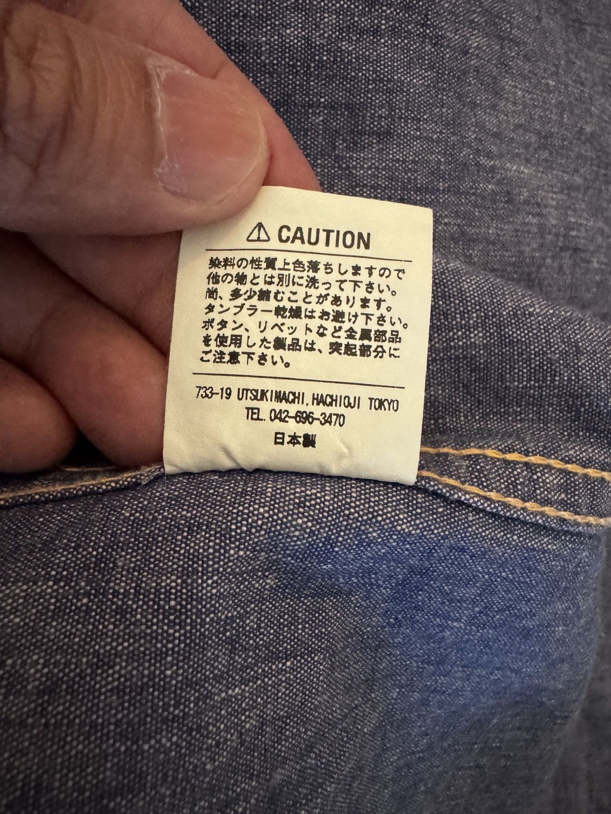 Iron Heart Iron Heart 10oz Selvedge Chambray Snap Button Shirt Size US S / EU 44-46 / 1 - 6 Thumbnail