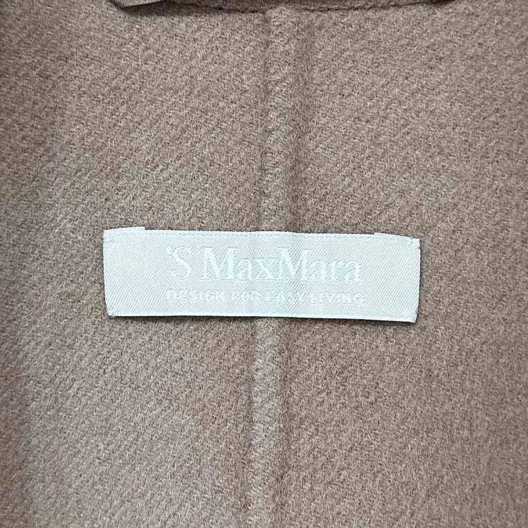 Max Mara Max Mara Lapel wool coat Size M / US 6-8 / IT 42-44 - 4 Thumbnail