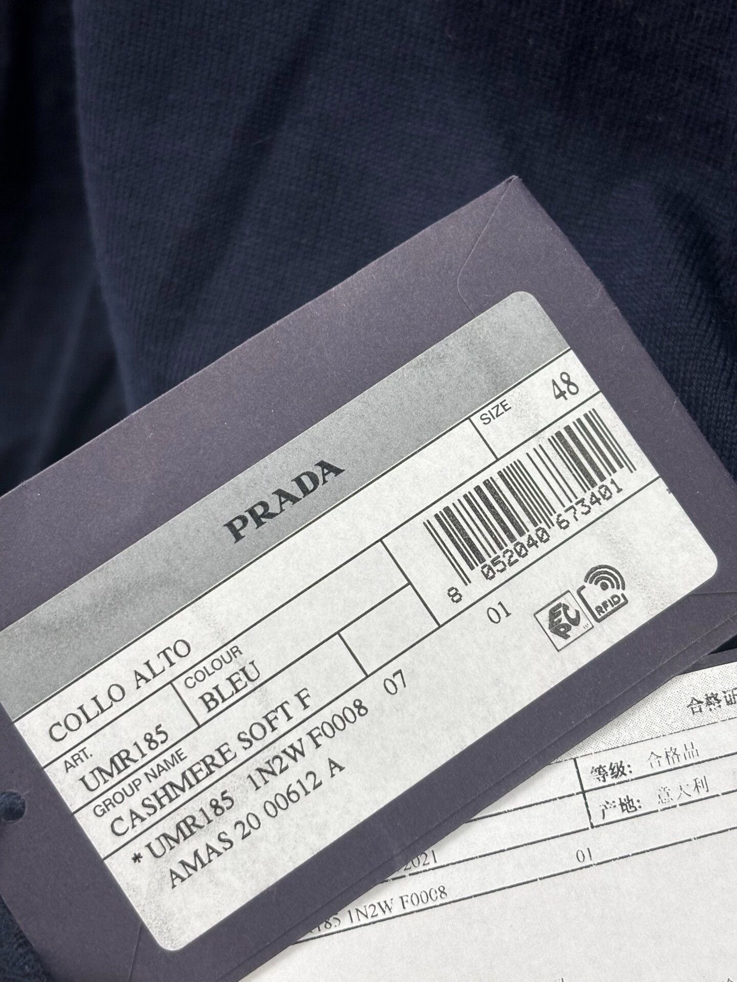 Prada prada men's turtleneck knit sweater in navy Size US M / EU 48-50 / 2 - 6 Thumbnail