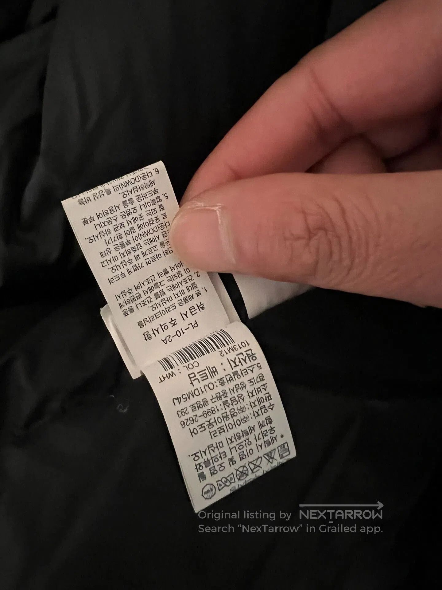 The North Face north face beijing team korea down parka. Size US S / EU 44-46 / 1 - 4 Thumbnail