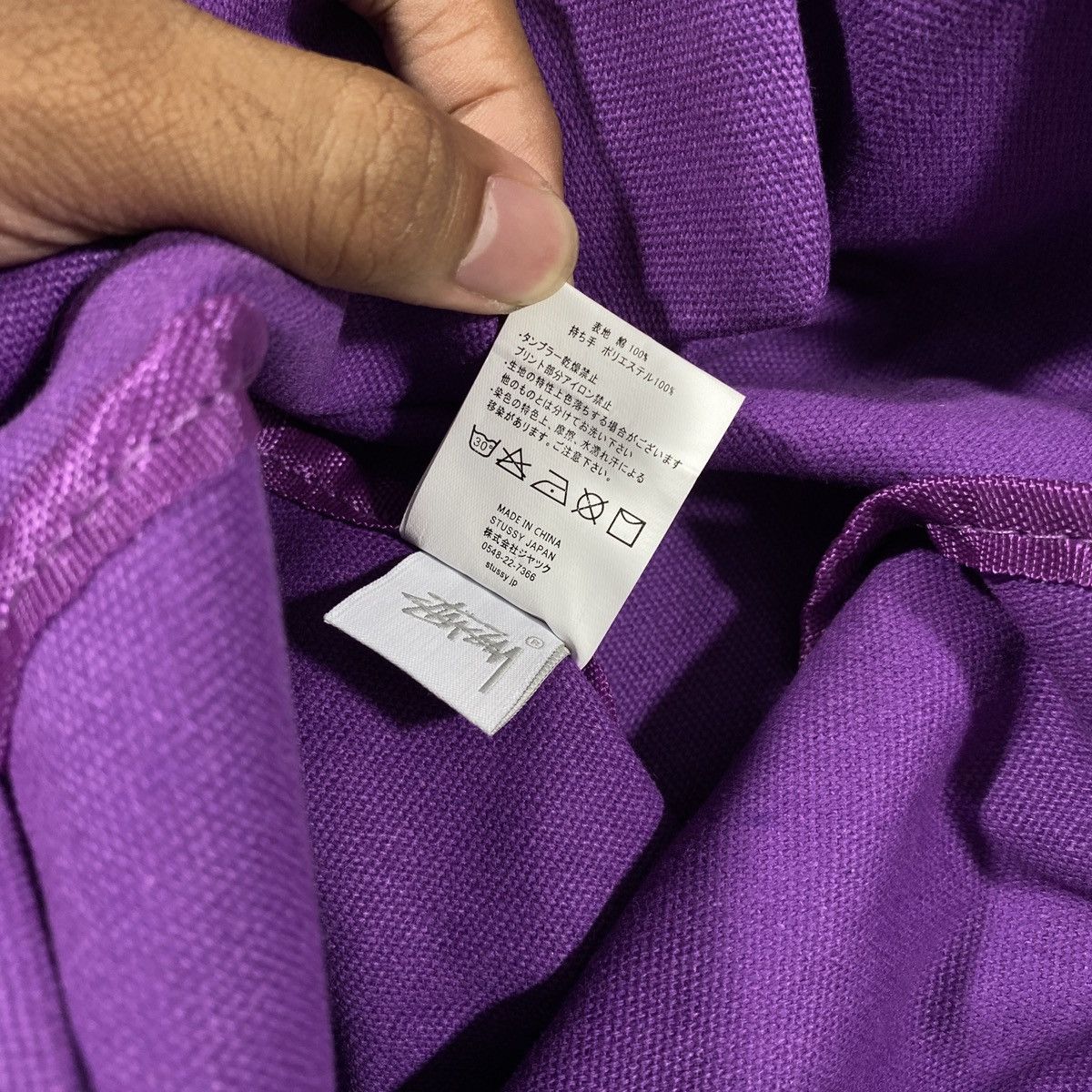 Stussy × Vintage STUSSY LARGE TOTE BAG PURPLE Size ONE SIZE - 6 Thumbnail