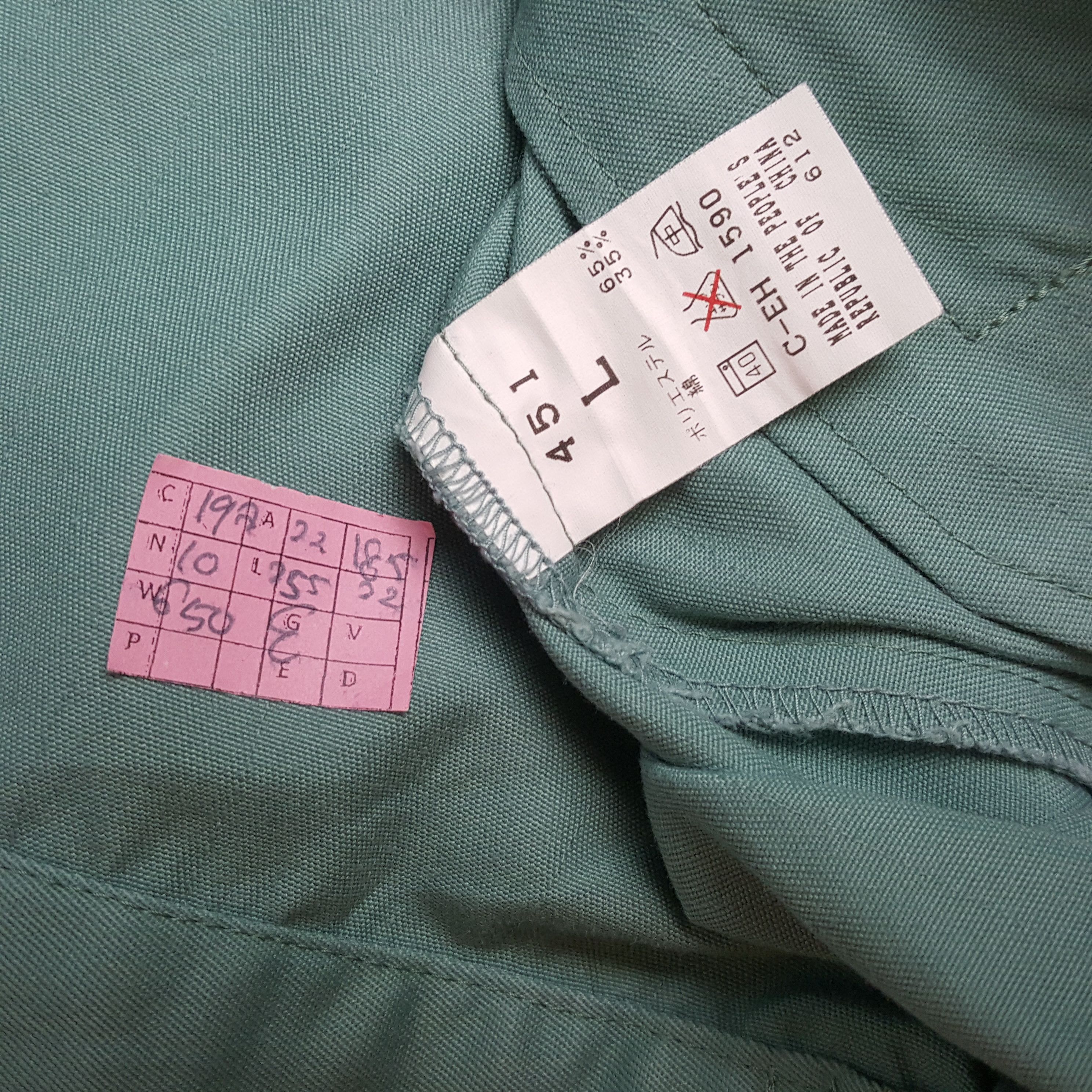Vintage YAMATO TRANSPORT Japanese Workwear Style Custom Jacket Size US M / EU 48-50 / 2 - 8 Thumbnail