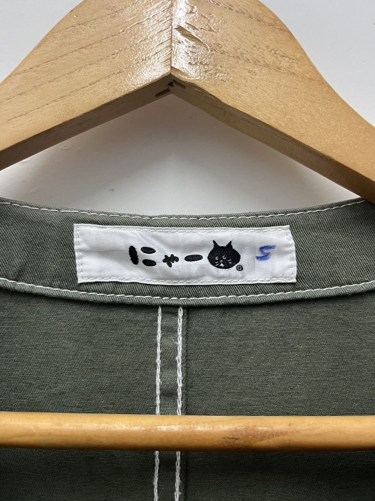 Ne-Net Ne-Net Parka Fishtail Sunfaded Jacket Size M / US 6-8 / IT 42-44 - 9 Thumbnail