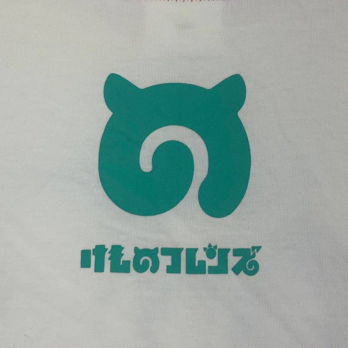 Vintage KEMONO FRIENDS MANGA Video Game Mine Yoshizaki Tee Shirt Size L / US 10 / IT 46 - 5 Thumbnail