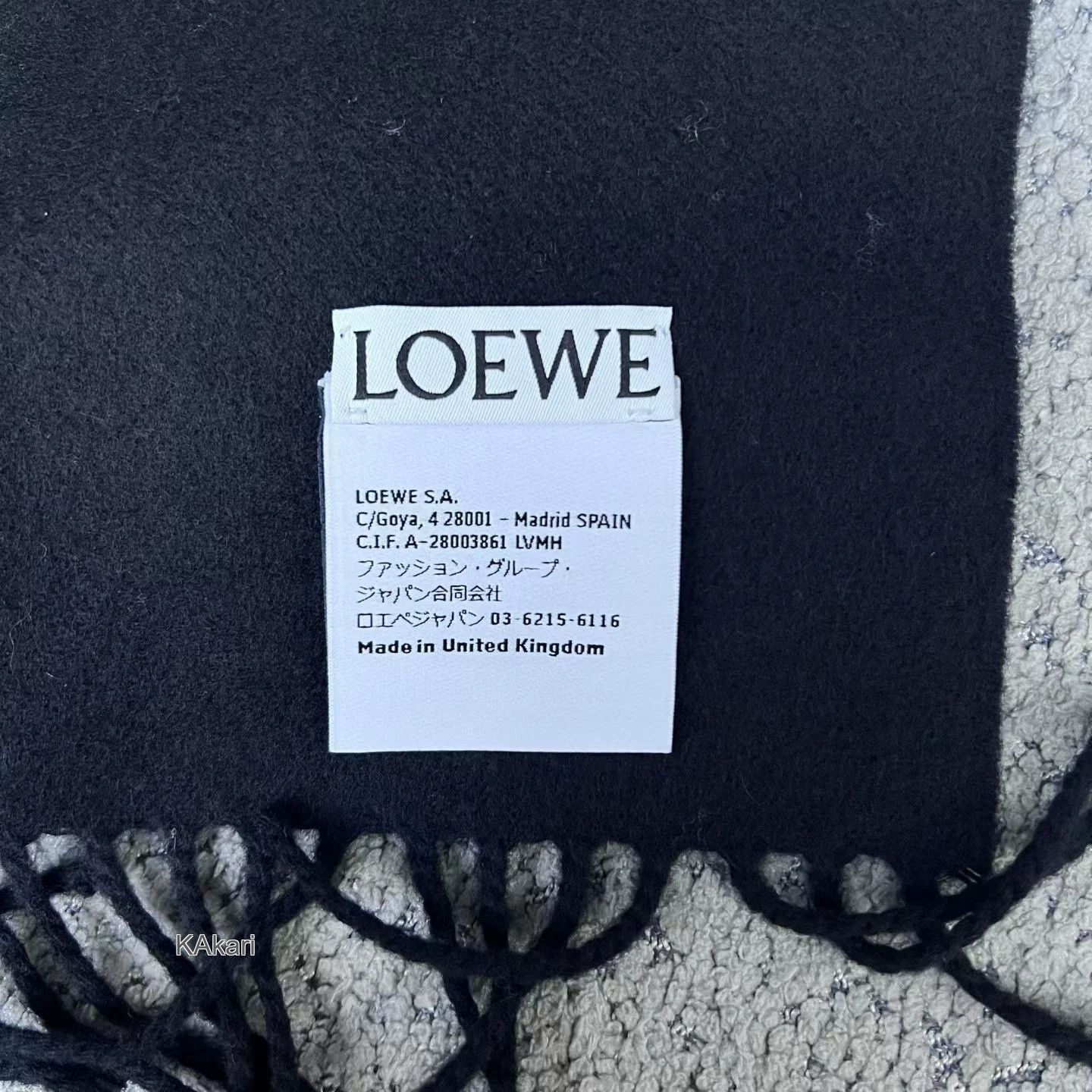 Loewe Loewe Black Tassel Wool Scarf Size ONE SIZE - 2 Thumbnail