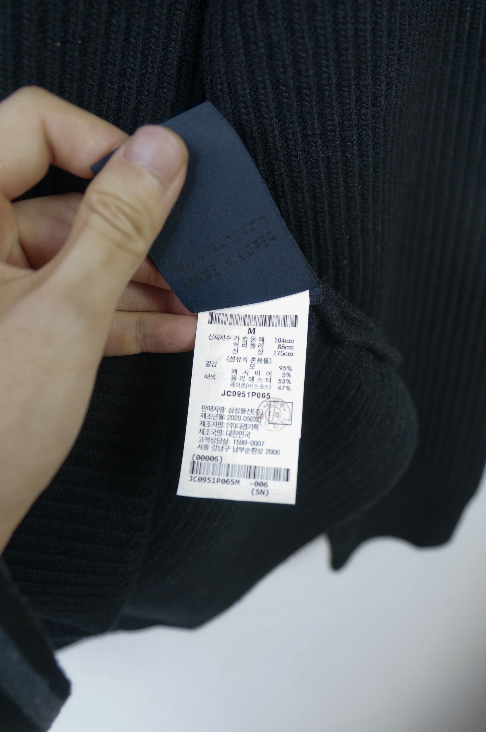 Juun.J Juun.J Knit Sweater Size US M / EU 48-50 / 2 - 6 Thumbnail