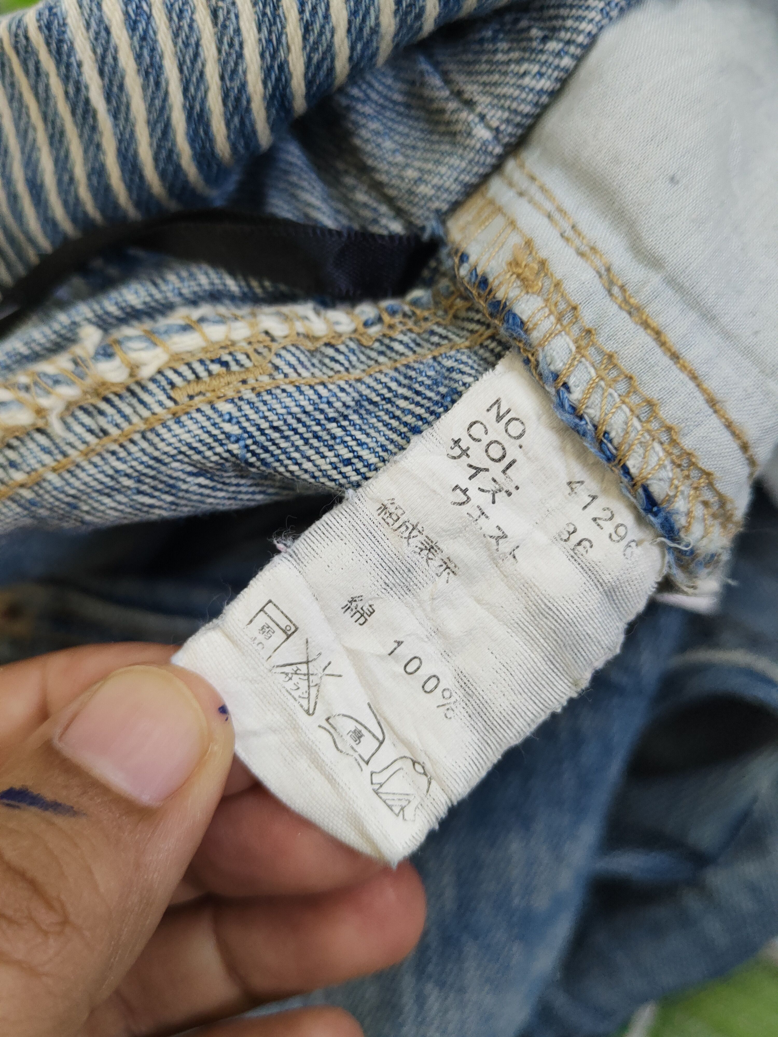 Japanese Brand Japanese Brand Dark Blue Distressed Ripped Jeans #W1697 Size US 34 / EU 50 - 14 Thumbnail