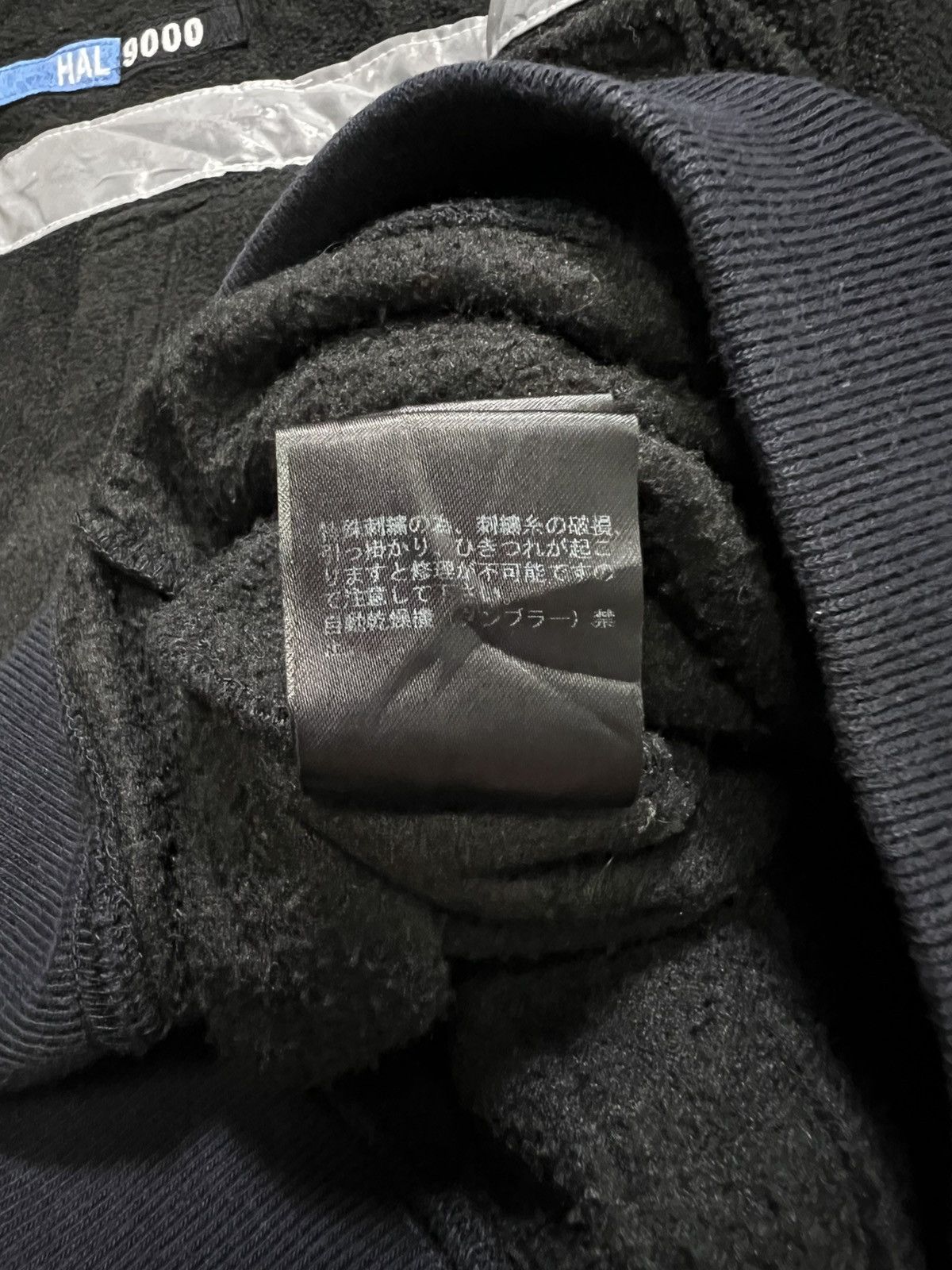 Undercover Undercover - Polar Fleece Space Odyssey Astronaut Zip Hoodie Size US M / EU 48-50 / 2 - 21 Thumbnail