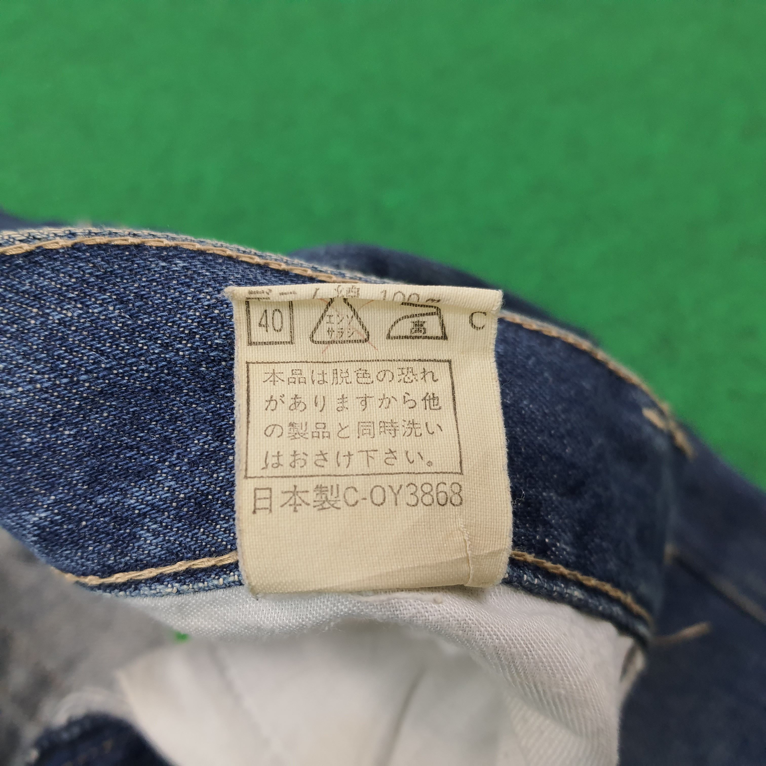 Japanese Brand Vintage Japanese Brand Selvedge Custom Daicock Jeans C228N34 Size US 30 / EU 46 - 8 Thumbnail