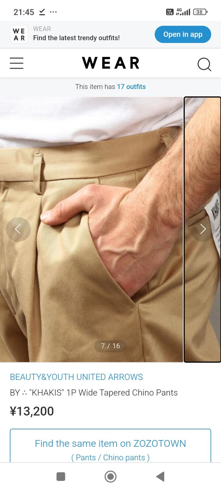 Japanese Brand 90$ United Arrows Beauty & Youth 🎌Khaki Chino Tapered Pants Size US 28 / EU 44 - 2 Thumbnail