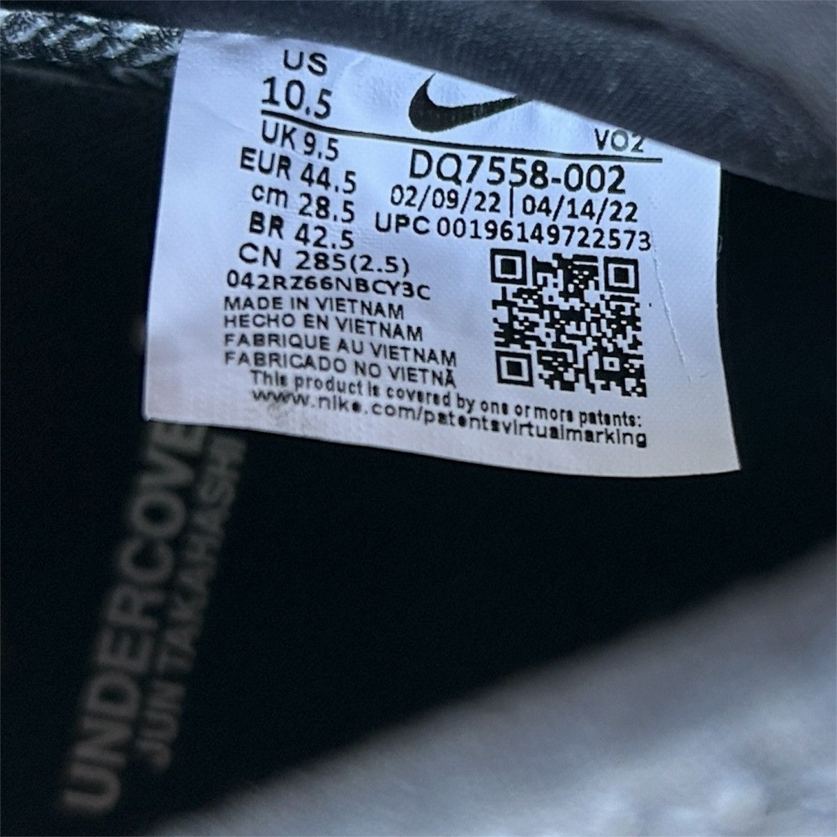 Nike × Undercover Undercover x Nike Air Force 1 Low SP GORE-TEX Size US 10.5 / EU 43-44 - 7 Thumbnail