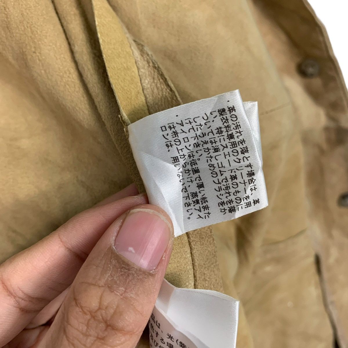 Ralph Lauren Ralph Lauren Suede Leather Jacket Size M / US 6-8 / IT 42-44 - 17 Thumbnail