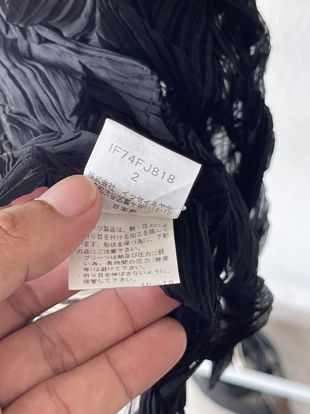 Issey Miyake × Pleats Please Issey Miyake 2007 Issey Miyake Fete 3D Patern Top Size US M / EU 48-50 / 2 - 14 Thumbnail