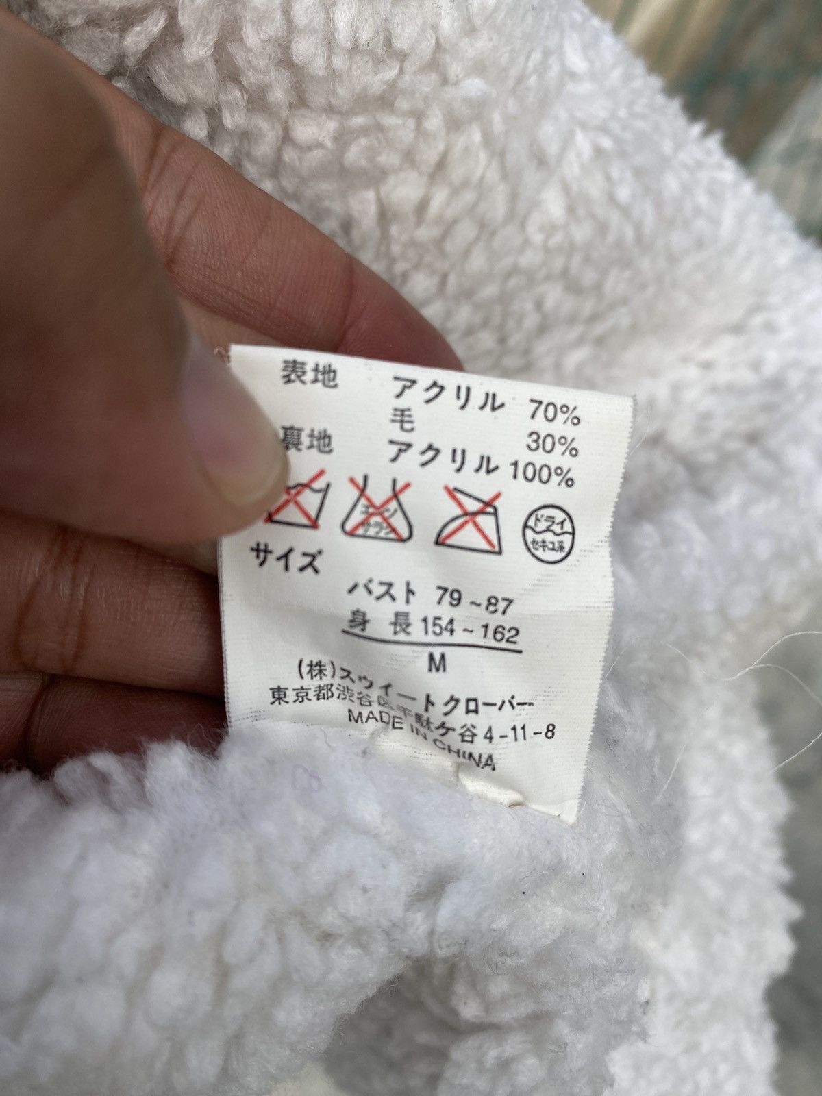 Aztech Mountain × Japanese Brand Dewdrop aztech sherpa duffle jacket Size M / US 6-8 / IT 42-44 - 8 Thumbnail