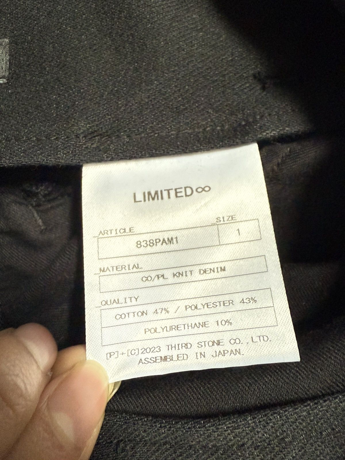 Julius Julius 7 Gasmask cargo sweat pants black size 1 Size US 32 / EU 48 - 4 Thumbnail