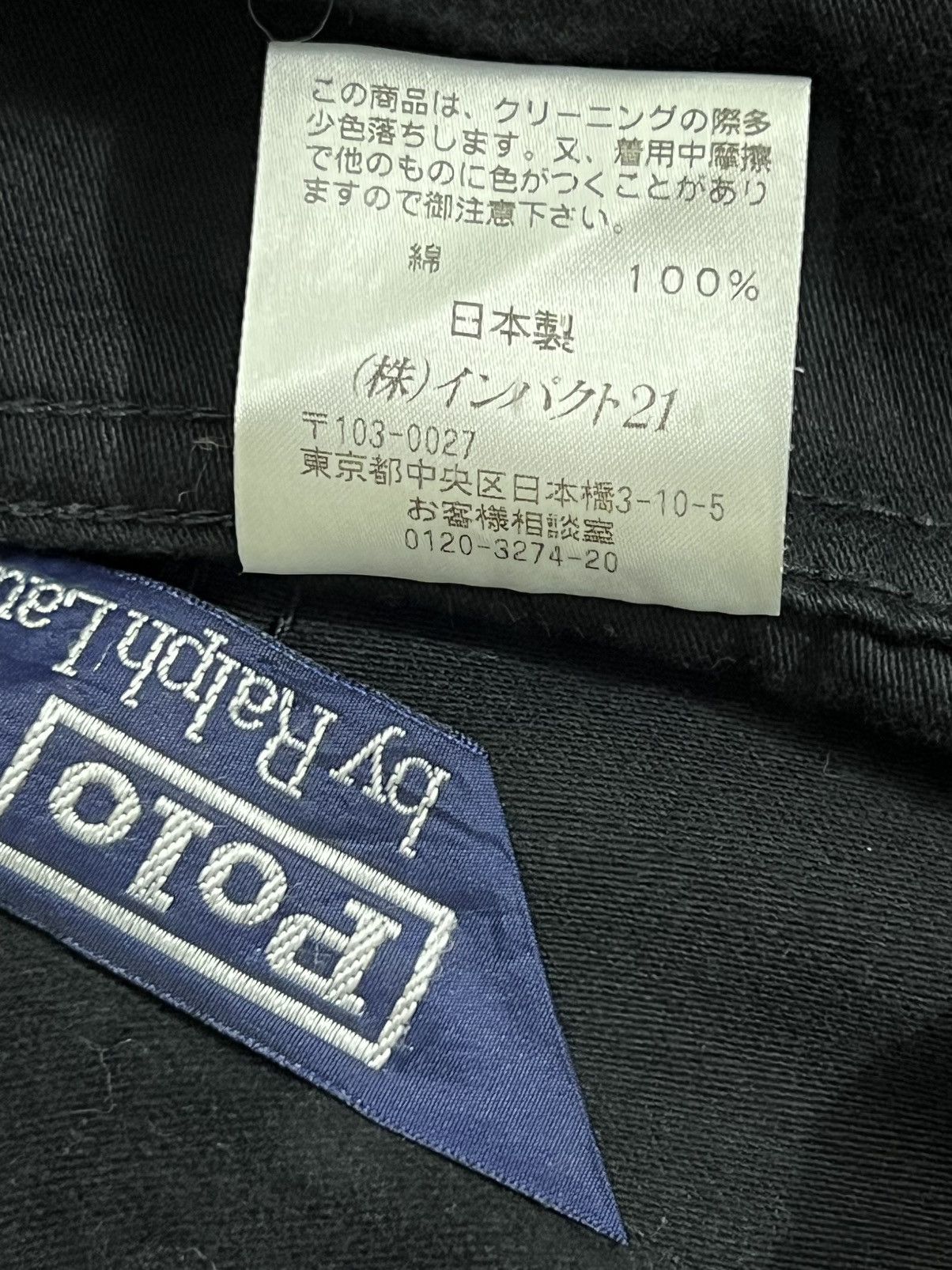 Polo Ralph Lauren Vintage Polo RL Black Velvet Chore Jacket Size US L / EU 52-54 / 3 - 11 Thumbnail