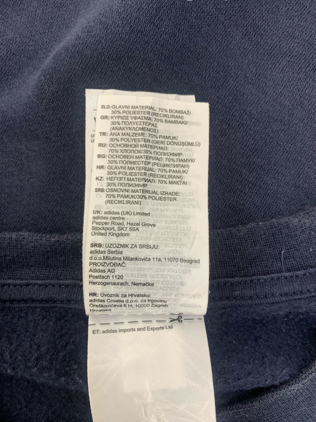 Adidas Adidas Clothing SportWear Streetwear Outdoor Sweatshirt Size US M / EU 48-50 / 2 - 8 Thumbnail