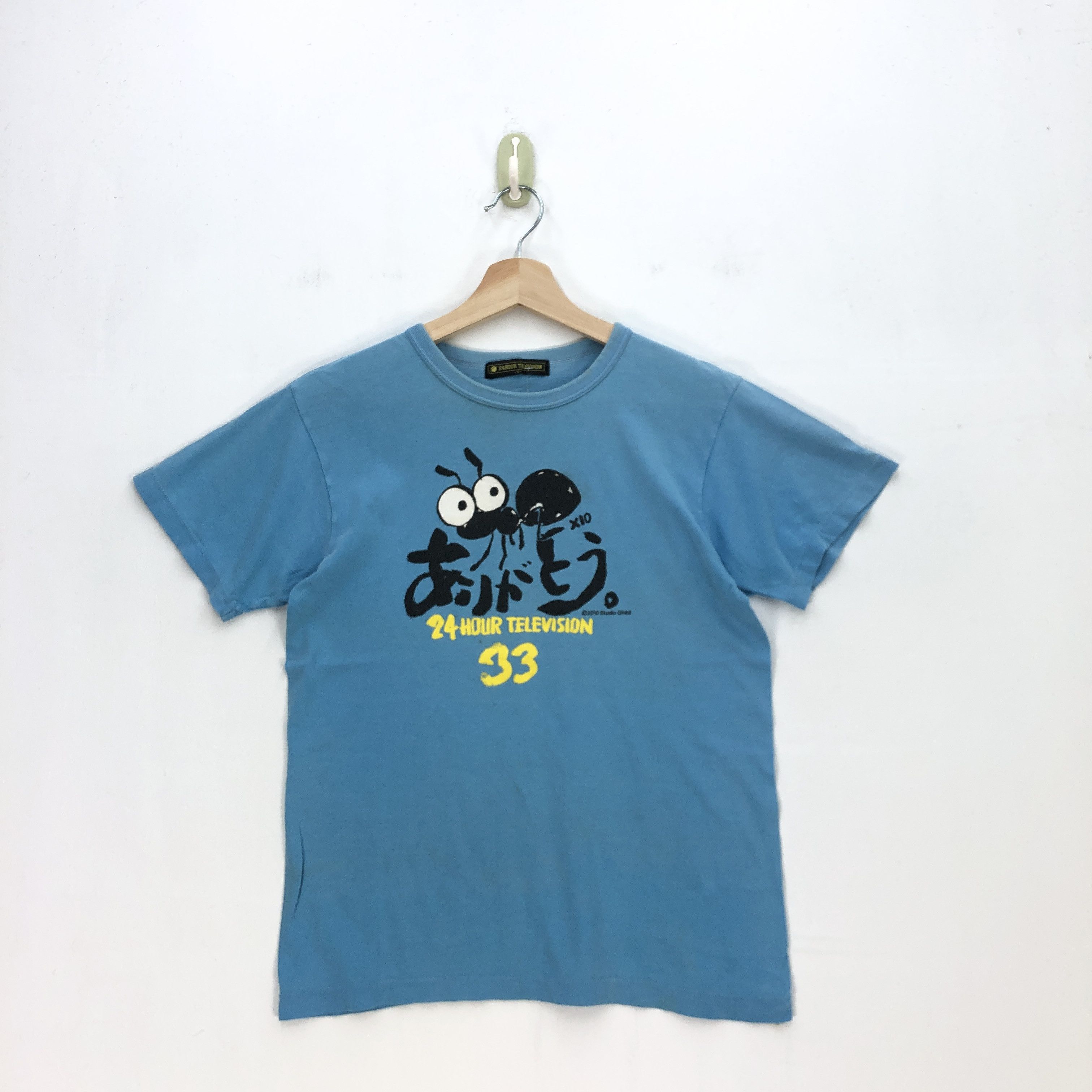 Japanese Brand 24 Hour Television T Shirt Japanese Studio Ghibli Tees Size US XS / EU 42 / 0 - 1 Thumbnail