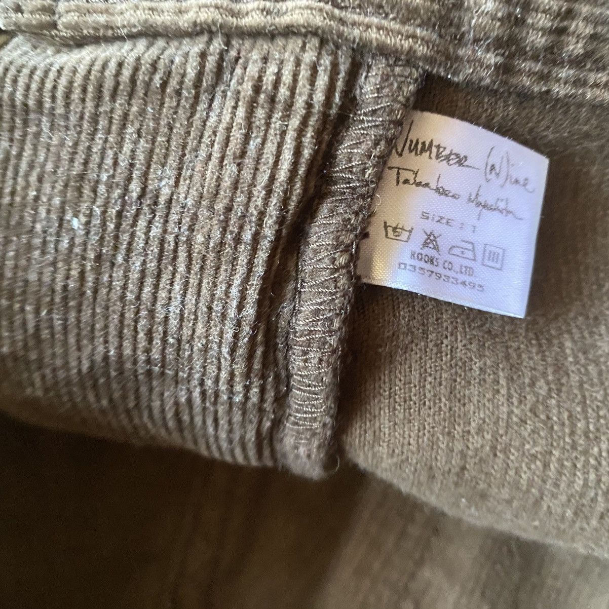 Number (N)ine × Takahiromiyashita The Soloist. SS/AW03 Corduroy Pants With Knit Details Size US 30 / EU 46 - 5 Thumbnail