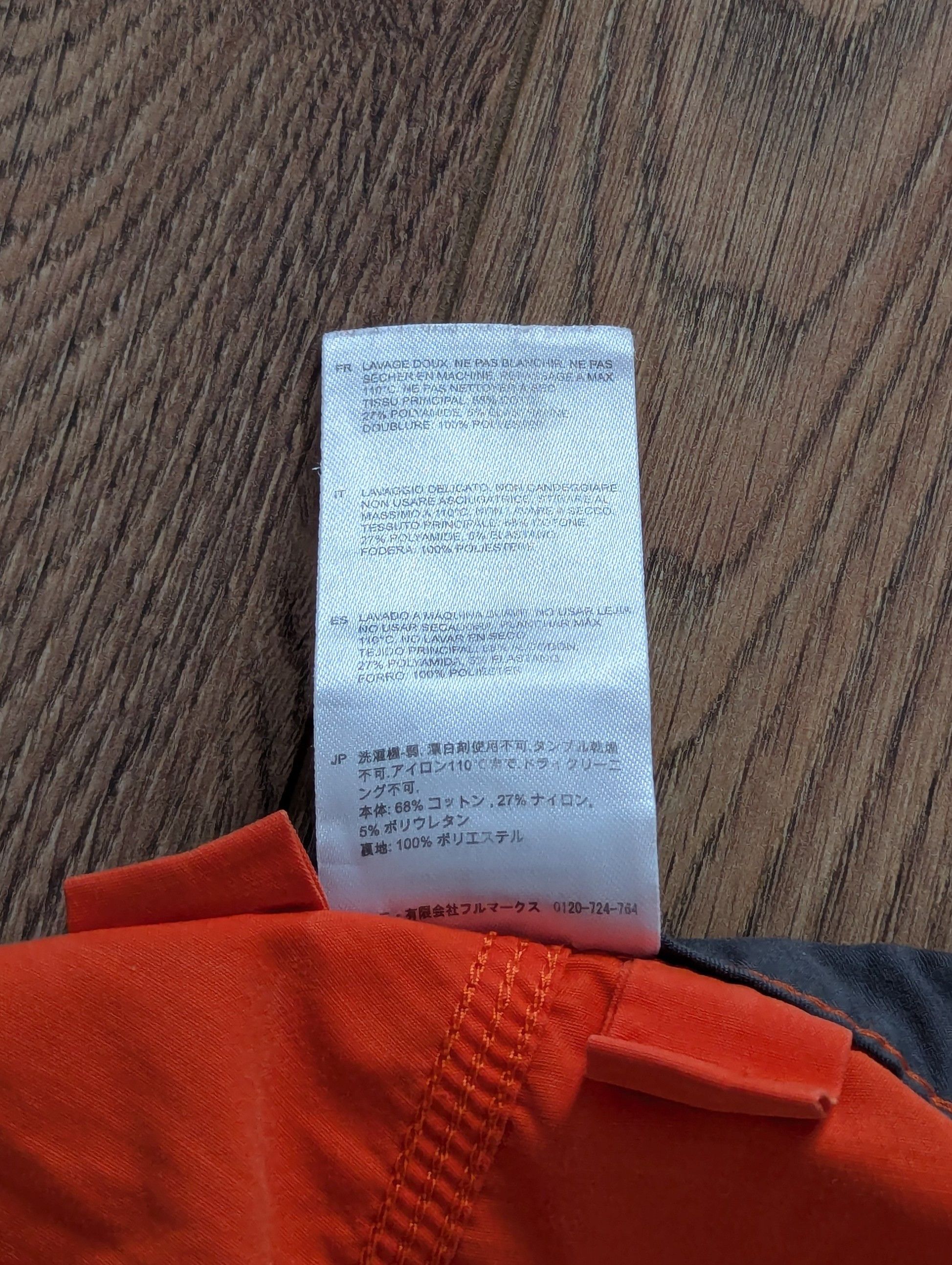 Norrona NORRONA Svalbard Light Cotton Pants (W) Outdoor Trekking Size 32" / US 10 / IT 46 - 13 Thumbnail