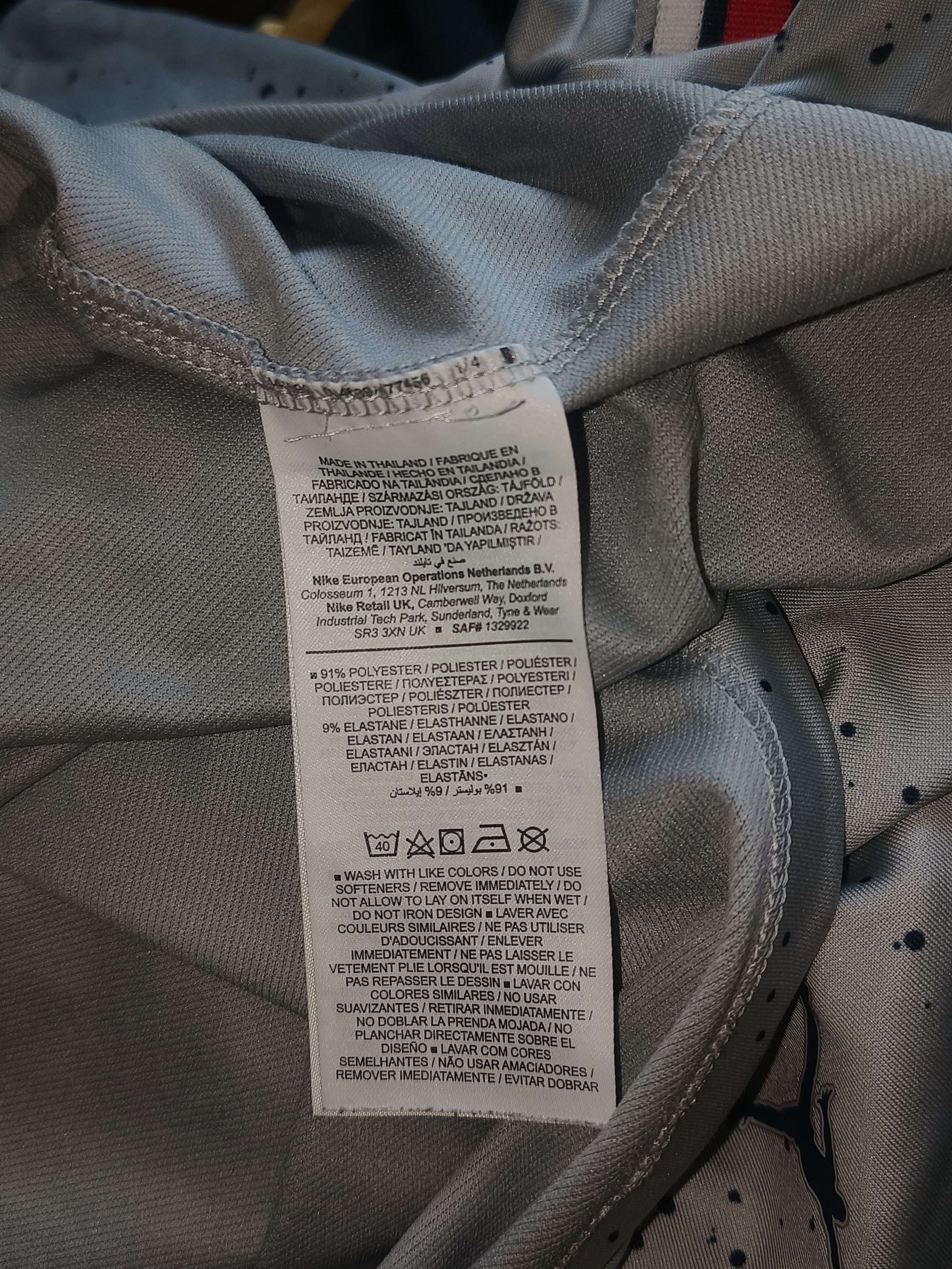 Jordan Brand Sweatshirt 1/4 Jordan PSG 21/22 Vapor Strike Drill Top Size US M / EU 48-50 / 2 - 6 Thumbnail