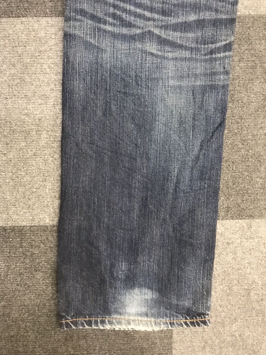 Edwin Edwin XV Distressed Jeans Size US 34 / EU 50 - 20 Thumbnail
