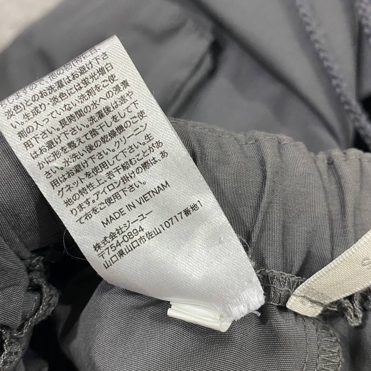 Uniqlo Uniqlo GU Size US 30 / EU 46 - 8 Thumbnail
